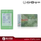 writable and erasable rfid nfc readable ntag213 chip pvc card