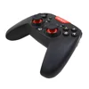 Wireless Controller for Nintendo Switch