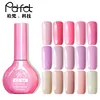 2018 ICE MA acrylic nail supplies new arrival french color gel nail polish in China