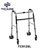 /product-detail/handicapped-rehab-aid-aluminum-walker-walking-frame-for-elderly-60770449211.html