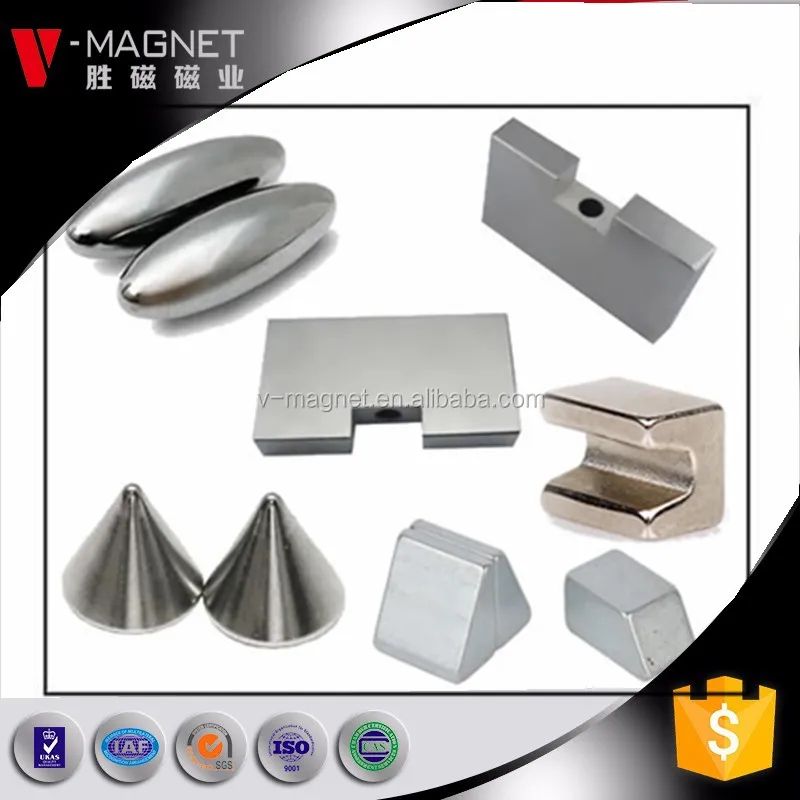 Grade N52 single pole monopole tube neodymium magnet, ndfeb rectangular magnet block