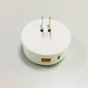Hot sale white Portable 3G the router wireless router shell router enclosure for office/room/hotel/restaurant