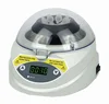 /product-detail/biobase-mini-centrifuge-machine-for-laboratory-60527434191.html