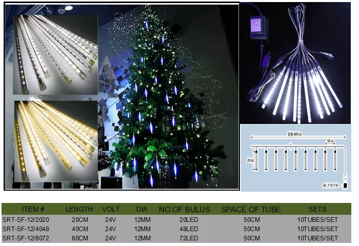 led christmas meteor shower lights led rain drop lights