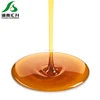 /product-detail/factory-supply-low-price-high-fructose-rice-syrup-55-for-beverage-60686401846.html