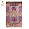 Yuxiang Persian washable silk rug factory price on offer Middle size Living room area carpet rug