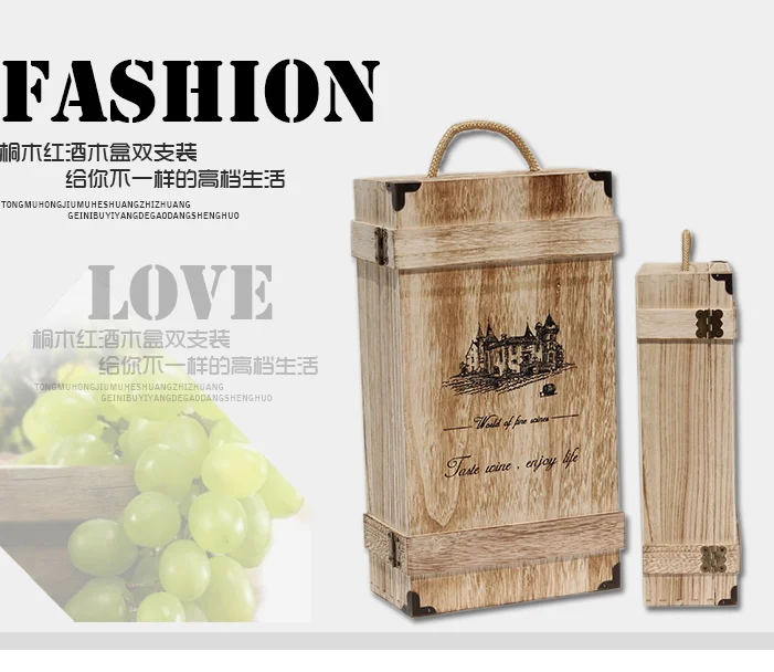 wooden wine single bottle gift box for sale