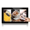 Hot 21.5 inch All in one Touch screen digital photo frame digital display with android 4.4 system
