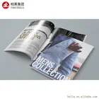 Art Paper Brochure Printing Cheap Booklet/brochure High Quality Magazine/catalog Printing