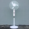 /product-detail/nigeria-market-bldc-solar-fan-usb-charger-16-inch-12v-dc-remote-control-pedestal-floor-fan-lithium-battery-rechargeable-fan-62150947349.html