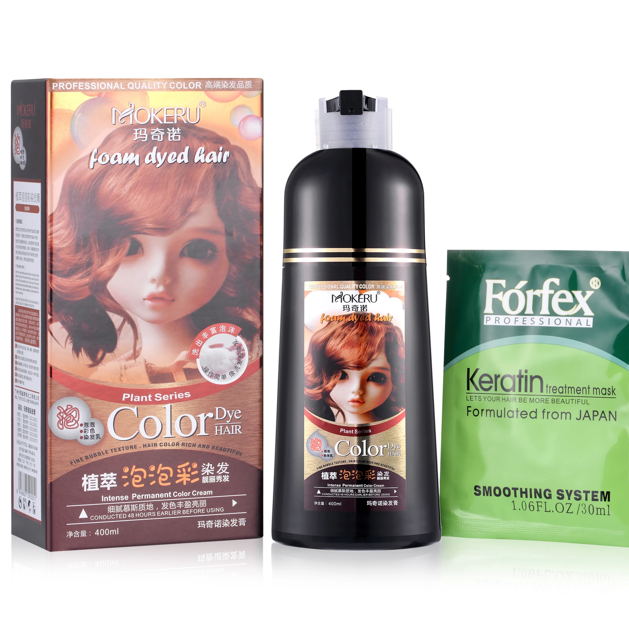 Wholesale Best way to Dye White Hair To Color Shampoo With Natural High Quantity 100% cover natural herbal serum shampoo, 15 colors
Wholesale Best way to Dye White Hair To Color Shampoo With Natural High Quantity 100% cover natural herbal serum shampoo, 15 colors