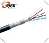 Stronger shield performance multic core ethernet Cat5e Sftp Outdoor networking Cable BC/CCA cat5e lan cable