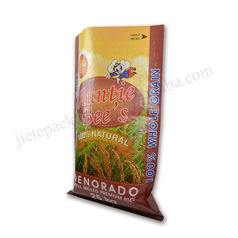 25kg rice bag (6).jpg