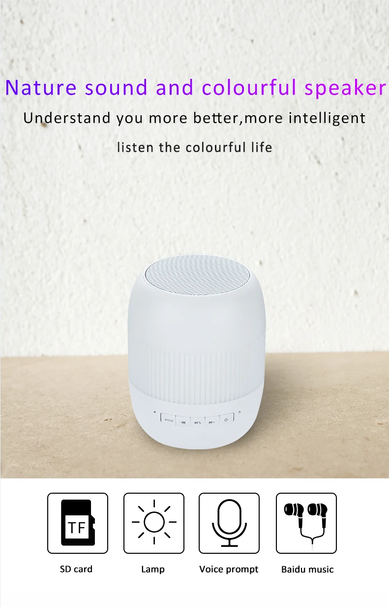 Factory Price Good Quality Bluetooth Speaker - ANKUX.COM