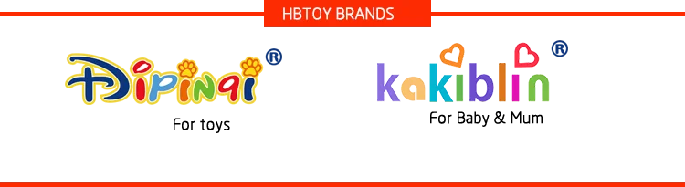 ** the logo upon belongs to dongguan city huibao toys & gifts co