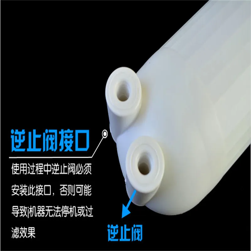 400-gpd-Vontron-RO-membrane-3012-400-RO-membrane-shell-reverse-osmosis-water-filtration-system-cleaning (3)