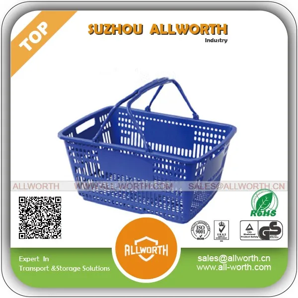 new product 33l single handle shop basket