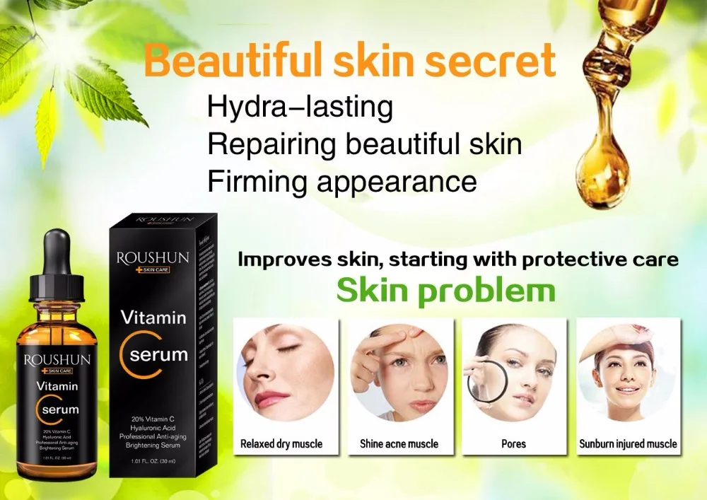 roushun natural vitamin c serum skin care