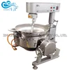 Factory price industrial stainless steel fruit jam food cooking mixer machine