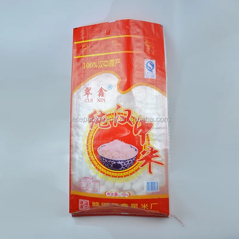rice bag