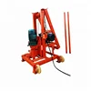 OC-180 Germany water well rig drilling machine portable