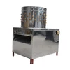 Trendy commercial chicken plucker machine price preference, welcome to consult