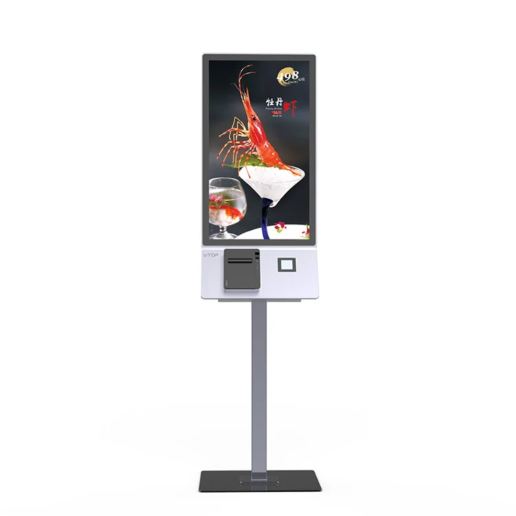 32 inch self-service touch POS payment kiosk/Bill Payment Kiosk
