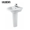 HUIDA sanitary ware HDLP023 bathroom round pedestal pedestal ceramic hand wash basin sink
