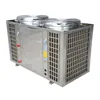 /product-detail/alibaba-chinese-factory-evi-18kw-5hp-20hp-air-water-meeting-heat-pump-60643597593.html