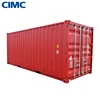 Brand New 20GP Shipping Container