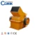 High Efficiency Mining Machinery Hammer Crusher for Stone Working