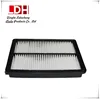 /product-detail/auto-air-filter-28113-a9100-used-for-kia-62036110136.html