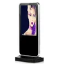 outdoor application led display ad player 10.1 inch android advisement player
