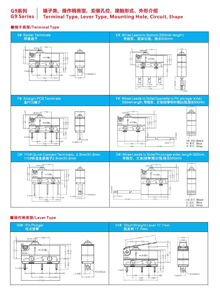 2019 New Design Hot Selling Sealed Housing Plastic Waterproof IP67 Electric Parts For Automotive Control Micro Switch