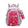 New Schoolbags Primary School Book Bag Children Printing Backpack School Bags