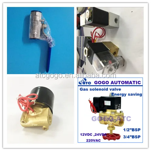 solenoid valve 224.jpg