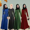 Modest fashion latest design high quality premium material lace abaya egypt winter abaya