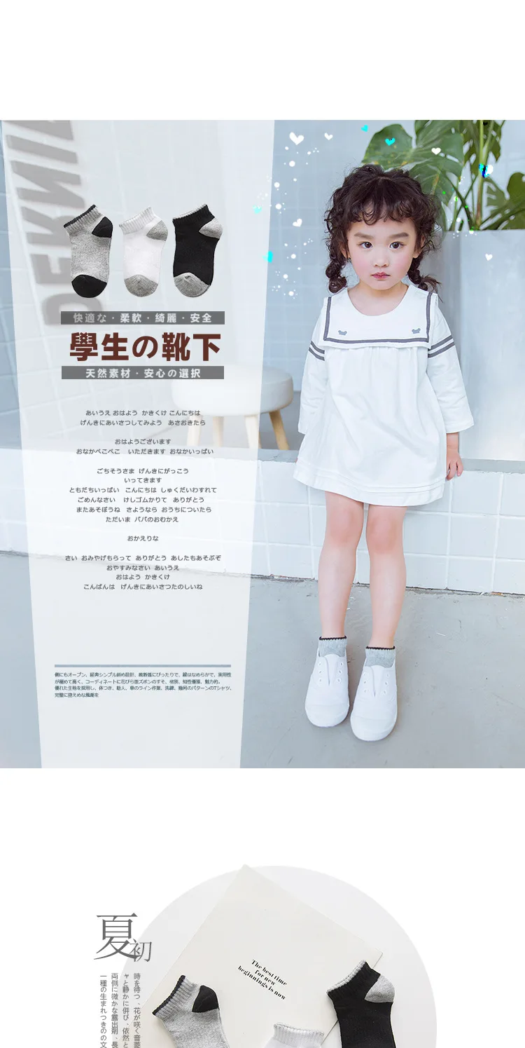 3859357234_977775942