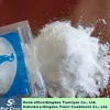 Wholesale Table Salt