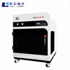 China eastern possible brand 3d crystal laser engraving machine/3d photos machine laser for subsurface engraving