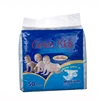 /product-detail/factory-machines-making-soft-cloth-like-anti-leak-sleepy-baby-diaper-for-child-60400320993.html