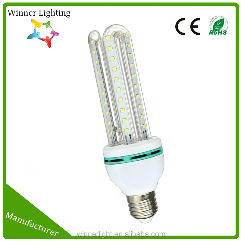 U shape led corn lamp incandescent light replacement 3u CE ROHS energy saving lamp