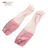 Extended household cleaning rubber gloves household washing di household washing dishes waterproof thickened PVC flocking gloves