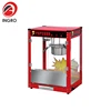/product-detail/hot-sale-table-counter-top-electric-commercial-popcorn-machine-60752640112.html