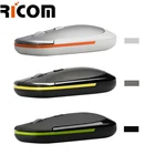 personalized wireless mouse,Ricom brand name computer mouse,Ricom mouse optical MW6012 Shenzhen Ricom