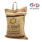 2017 China Factory For Shopping Cheap rice jute bag 100kg