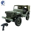 Made in China wholesale 4WD off-road car toy remote control hight quality ABS rc cars