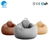 Waterproof outdoor indoor Living room Comfortable Folding lazy Chairs furniture bean bag Chairs