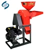 High quality wheat corn maize grinding machine in south africa