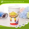 /product-detail/disposable-popular-own-logo-printed-paper-hot-soda-tea-cups-wholesale-china-factory-kraft-paper-most-selling-product-in-alibaba-60448296826.html